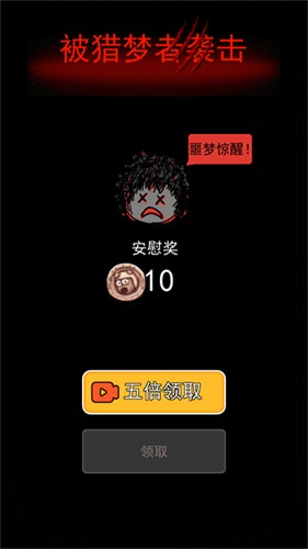 113