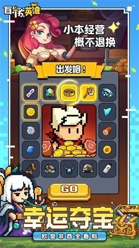 111