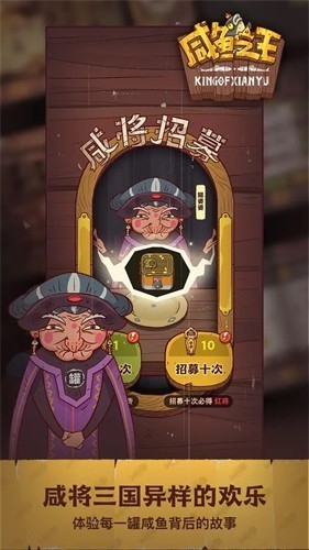115