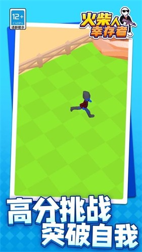 111