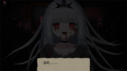 112