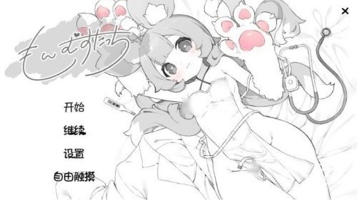 113