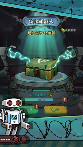 111