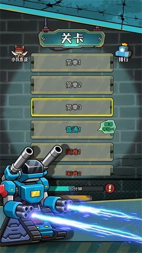 113