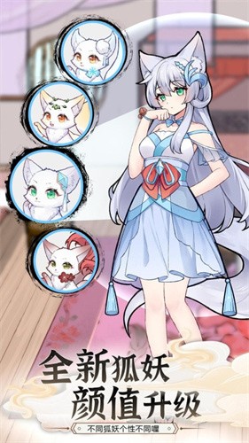 112