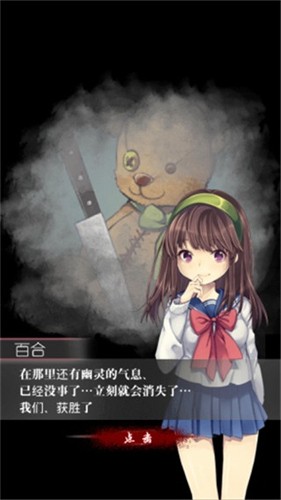 115