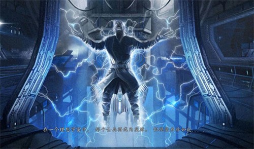 111