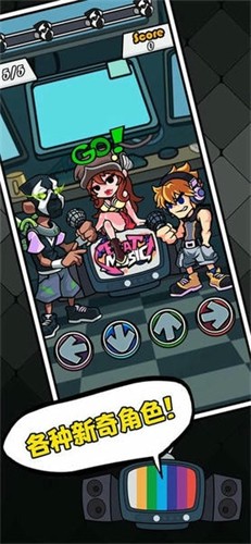 113
