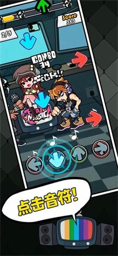 111