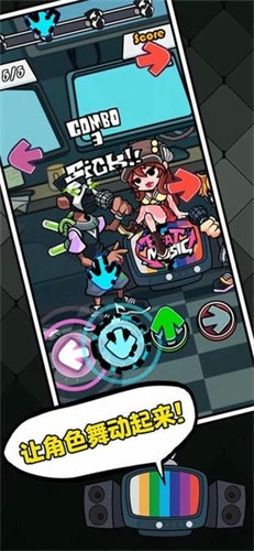 112