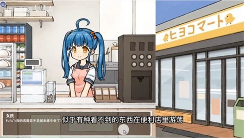 112