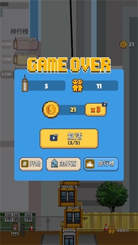 114