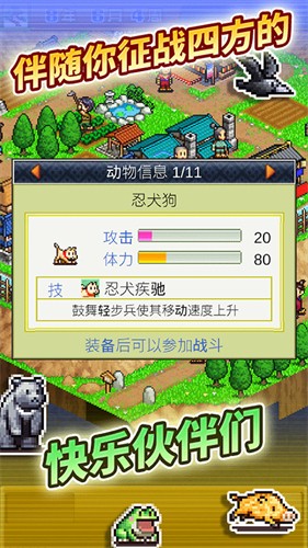 114