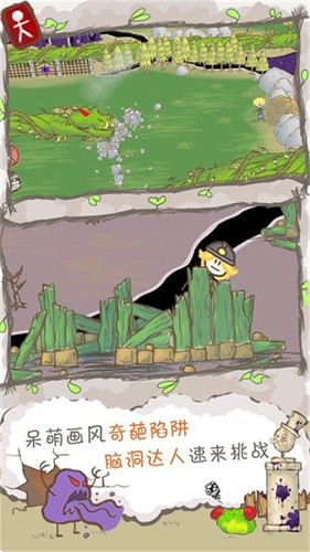 112