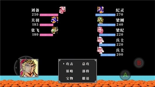 111