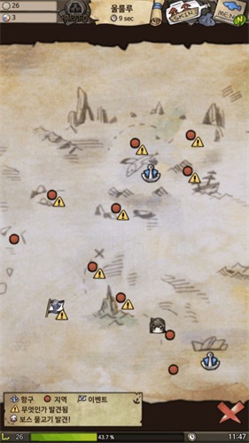 112