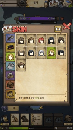 114