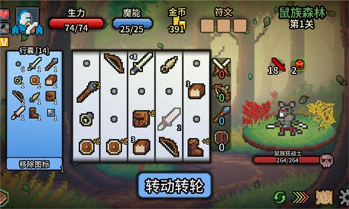 112