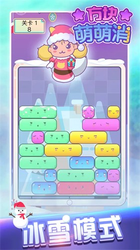 113