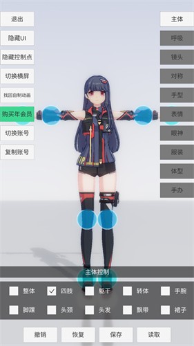 111