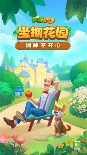 111