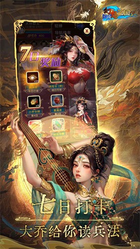115