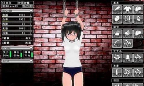 112