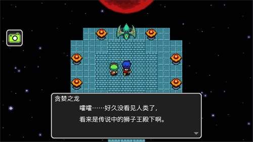 111