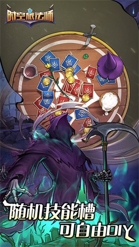 112
