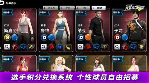 115