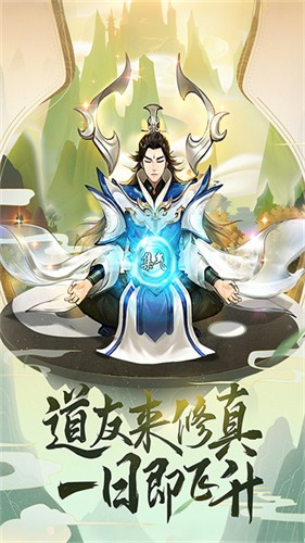 112