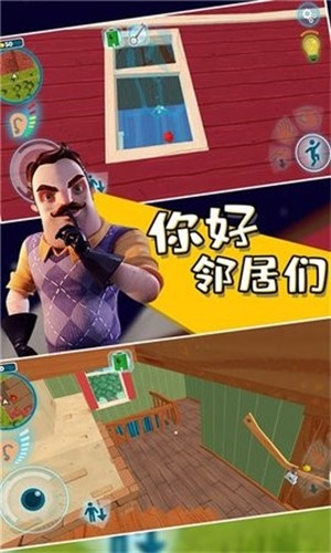 112