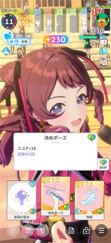 115
