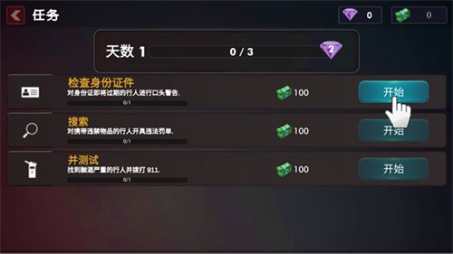 111