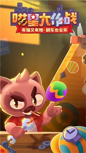 111