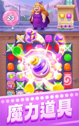 112