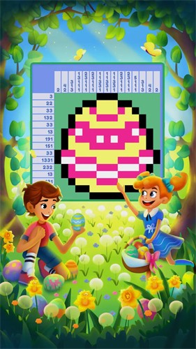 112