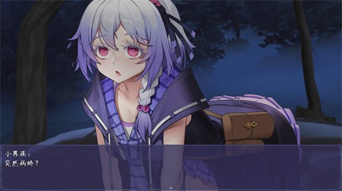 114