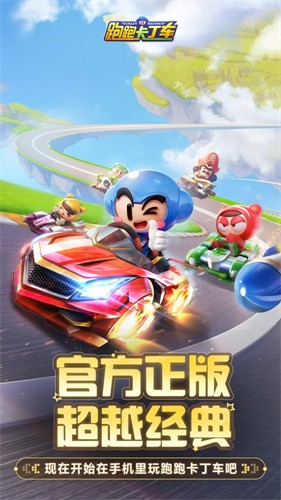 111