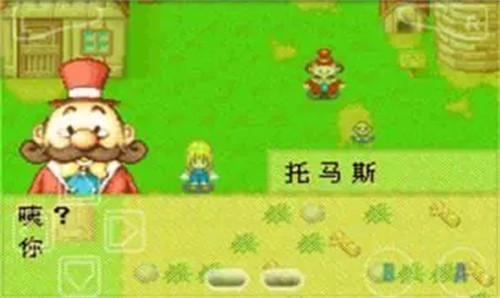111