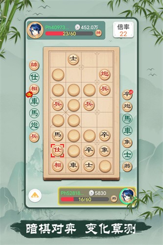111