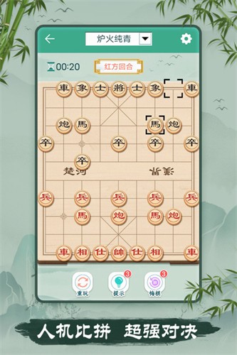 112
