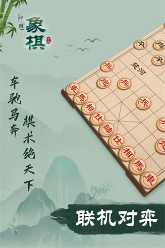 114