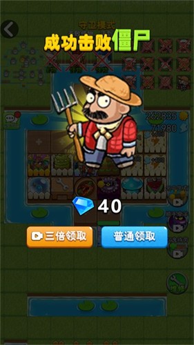 111