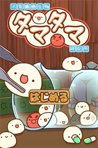 111