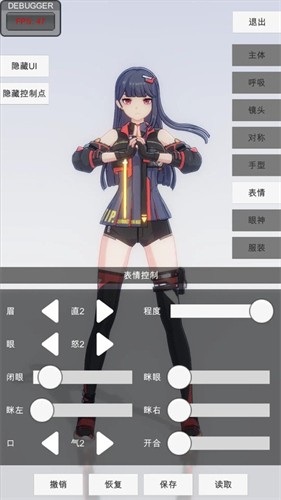 113