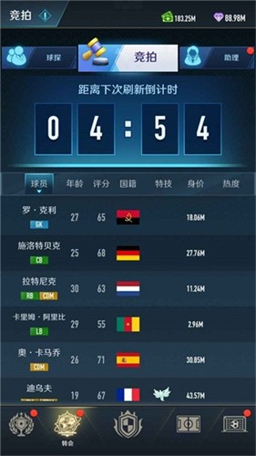 113