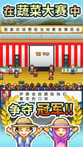 114