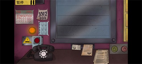 112