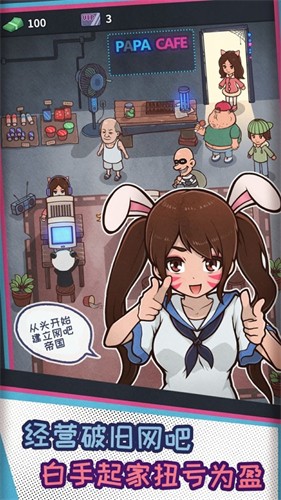 111